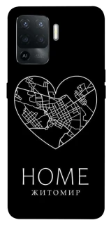 Чехол на Oppo Reno 5 Lite Житомир Home фото 1 из 1