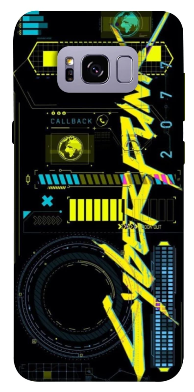 Чехол на Samsung G955 Galaxy S8 Plus Cyberpunk фото 1 из 1