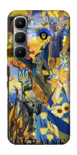 Чехол на Infinix Hot 60 Pro Ukraine style ver.8 фото 1 из 1