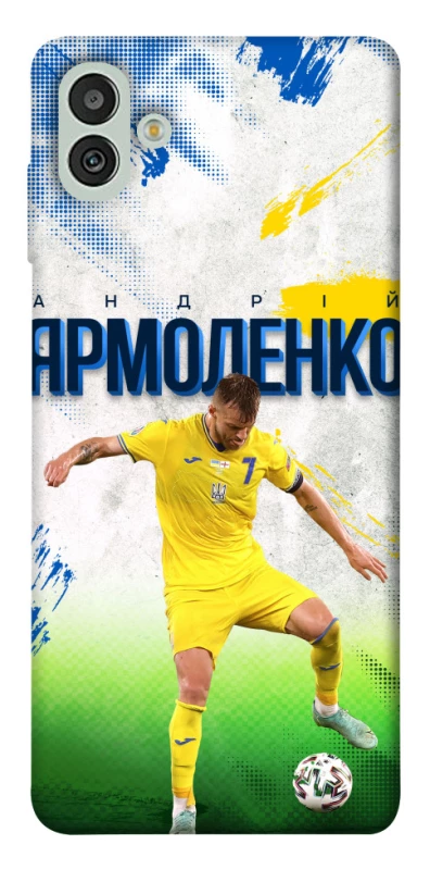 Чехол на Samsung Galaxy M13 5G Ярмоленко №7 фото 1 из 1