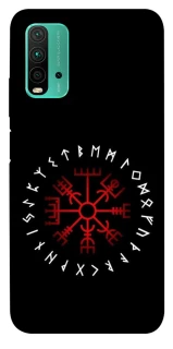 Чохол на Xiaomi Redmi Note 9 4G / Redmi 9 Power Рунічне коло фото 1 з 1