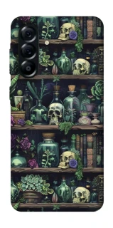 Чохол на Samsung Galaxy A57 5G Bookshelf ver.1 фото 1 з 1