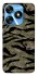 Чехол на TECNO Spark 10 Camouflage v23 фото 1 из 1