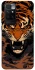 Чохол на Xiaomi Redmi 10 cool tiger фото 1 з 1