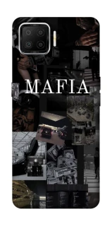 Чохол на Oppo A73 (2017) Mafia фото 1 з 1