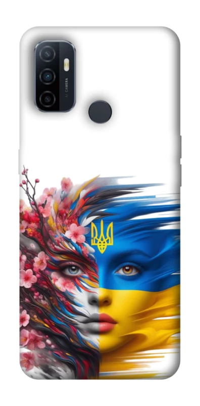 Чохол на Oppo A53 / A32 / A33 Flowering Ukraine фото 1 з 1