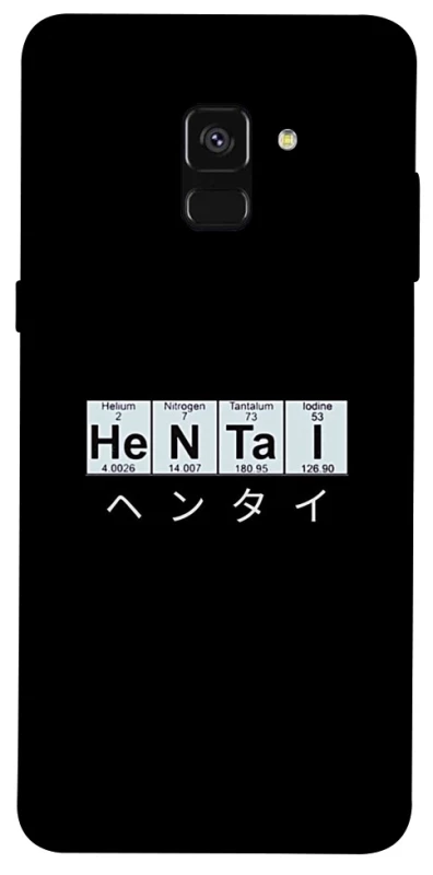 Чохол на Samsung A530 Galaxy A8 (2018) Хентай фото 1 з 1