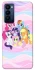 Чехол на TECNO Camon 18 My Little Pony ver.3 фото 1 из 1