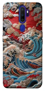 Чохол на Oppo A5 (2020) / Oppo A9 (2020) Japa wave ver.2 фото 1 з 1