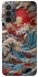 Чехол на Samsung Galaxy A23 4G Japa wave ver.2 фото 1 из 1