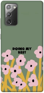 Чехол на Samsung Galaxy Note 20 Doing my best фото 1 из 1