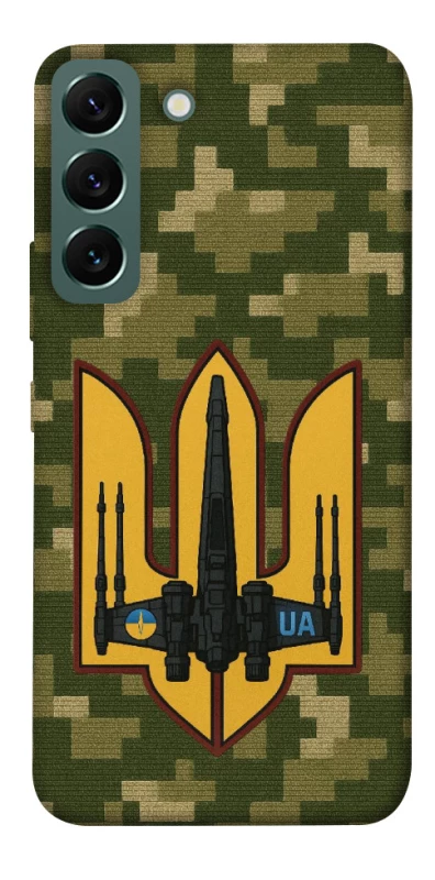 Чехол на Samsung Galaxy S22 ВВС фото 1 из 1