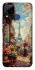 Чехол на Realme C15 Paris фото 1 из 1