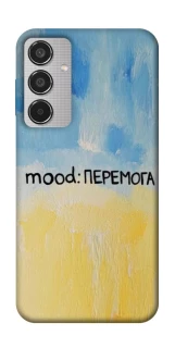 Чохол на Samsung Galaxy M35 Mood Peremoga фото 1 з 1