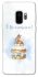 Чохол на Samsung Galaxy S9 Easter ver.8 фото 1 з 1