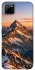 Чехол на Realme C11 Sunrise mountain фото 1 из 1