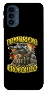 Чохол на Motorola Moto G41 Bombardino Crocodilo фото 1 з 1