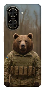 Чохол на Xiaomi Poco C71 Ведмідь захисник фото 1 з 1