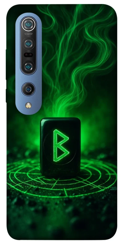 Чохол на Xiaomi Mi 10 / Mi 10 Pro Руна Беркана фото 1 з 1