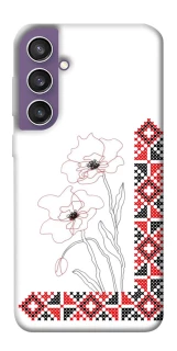 Чохол на Samsung Galaxy S23 FE Вишиванка на смартфон фото 1 з 1