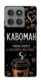 Чехол на Motorola Edge 60 Pro Кавоман фото 1 из 1
