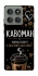 Чехол на Motorola Edge 60 Pro Кавоман фото 1 из 1