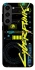 Чохол на Samsung Galaxy S23 Cyberpunk фото 1 з 1