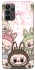 Чохол на Samsung Galaxy A23 4G All Labubu 2 фото 1 з 1