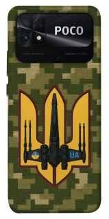 Чехол на Xiaomi Poco C40 ВВС фото 1 из 1