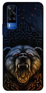 Чехол на Vivo Y51a Bear v2 фото 1 из 1