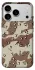 Чохол на Apple iPhone 18 Pro Max (6.9") Сamouflage v21 фото 1 з 1