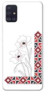 Чехол на Samsung Galaxy A51 Вышиванка на смартфон фото 1 из 1