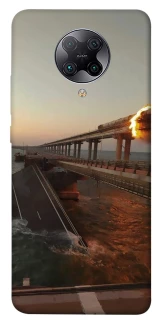 Чохол на Xiaomi Redmi K30 Pro / Poco F2 Pro Кримський міст втомився фото 1 з 1