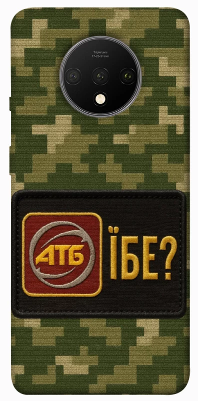 Чохол на OnePlus 7T Абб фото 1 з 1