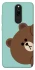 Чехол на Xiaomi Redmi 8 bear фото 1 из 1