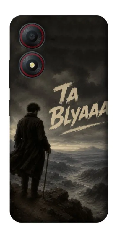 Чехол на ZTE Blade A34 4G Ta Blyaaa фото 1 из 1