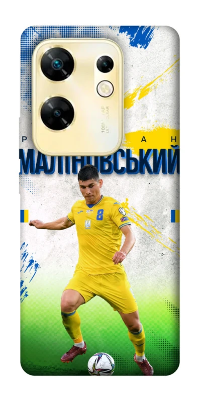 Чехол на Infinix Zero 30 4G Малиновский №8 фото 1 из 1