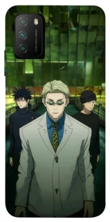 Чехол на Xiaomi Poco M3 jujutsu kaisen фото 1 из 1