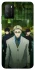 Чехол на Xiaomi Poco M3 jujutsu kaisen фото 1 из 1