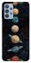 Чохол на Samsung Galaxy M32 star system фото 1 з 1