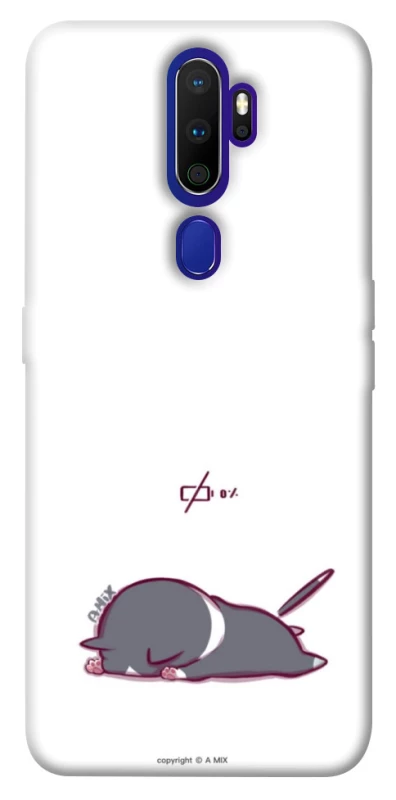 Чохол на Oppo A5 (2020) / Oppo A9 (2020) The battery is dead фото 1 Чохол на Oppo A5 (2020) / Oppo A9 (2020) The battery is dead фото 1 з 1