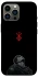 Чохол на Apple iPhone 12 Pro Max (6.7") Berserk V4 фото 1 з 1