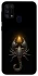 Чохол на Samsung Galaxy M31 Scorpio with Golden Triangle фото 1 з 1