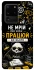 Чохол на Samsung Galaxy S20 Ultra Успіх фото 1 з 1