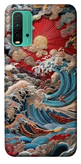 Чохол на Xiaomi Redmi Note 9 4G / Redmi 9 Power Japa wave ver.2 фото 1 з 1