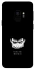 Чохол на Samsung Galaxy S9 You will rest фото 1 з 1