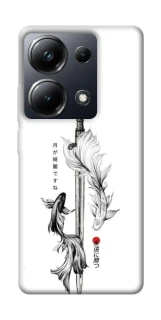 Чехол на Xiaomi Poco M6 Pro 4G Tattoo ver.6 фото 1 из 1