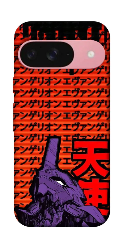 Чохол на Google Pixel 9 Євангеліон фото 1 з 1