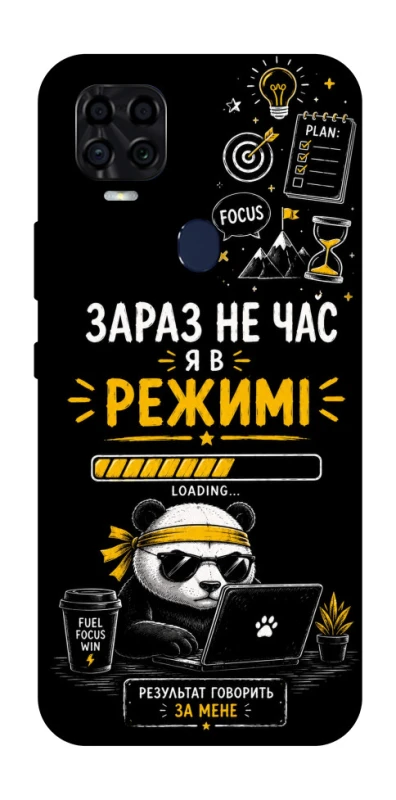 Чехол на ZTE Blade v2020 Work Mode фото 1 из 1