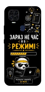 Чохол на ZTE Blade v2020 Work Mode фото 1 з 1